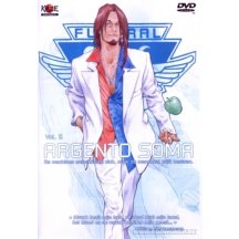 Argento soma 5 DVD