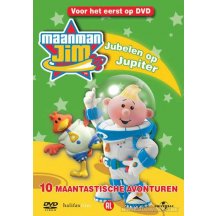 Maanman Jim - Jubelen op jupiter DVD