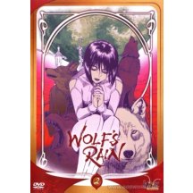Wolfs rain 2 DVD