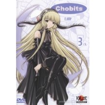 Chobits 3 DVD