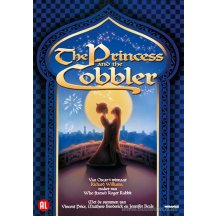 Princess and the cobbler DVD