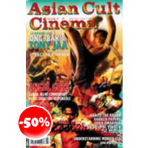 Asian Cult Cinema 47 Magazine Boekje