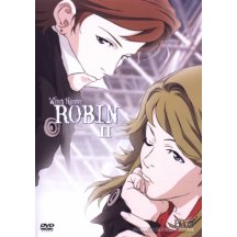 Witch hunter Robin 2 DVD