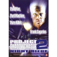 Project shadowchaser 2 DVD