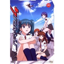 Stratos 4 3 DVD
