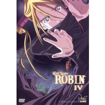 Witch hunter Robin 4 DVD
